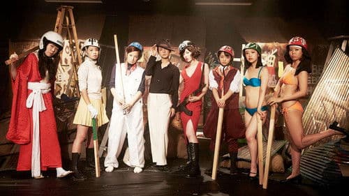 過激派オペラ Bild 1