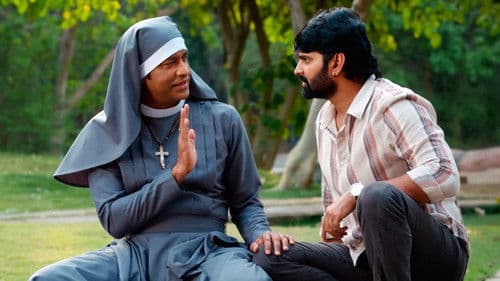 సింగిల్ Bild 5