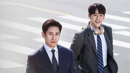 감사합니다 Bild 2