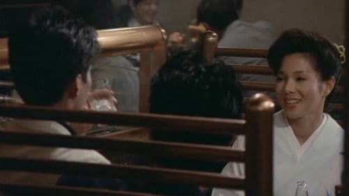 団鬼六 夕顔夫人 Bild 1