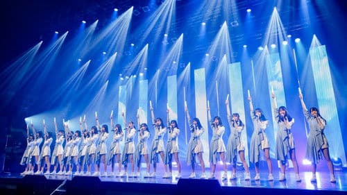 日向坂46 Storytellers Bild 1