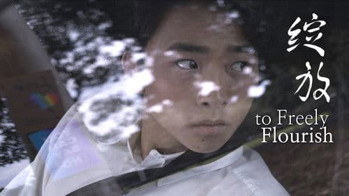 to Freely Flourish Bild 1