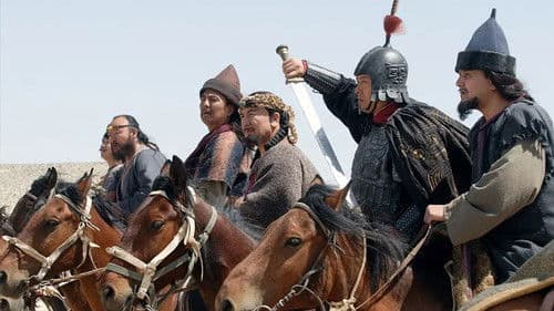 西域大都护 Bild 1