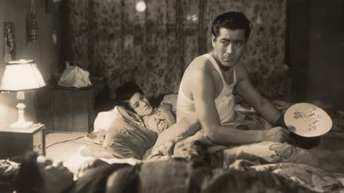 東京の恋人 Bild 2