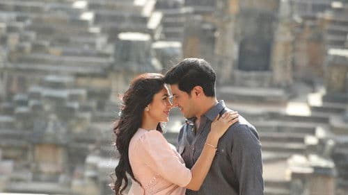 సీతా రామం Bild 1