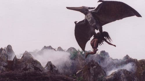 티라노의 발톱 Bild 2