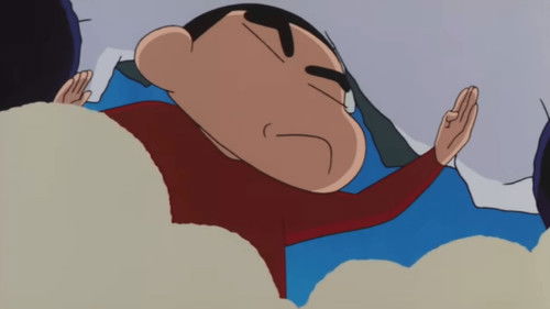 クレヨンしんちゃん 嵐を呼ぶ アッパレ！戦国大合戦 Bild 6