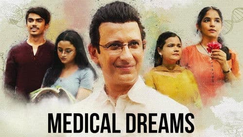 Medical Dreams Bild 4