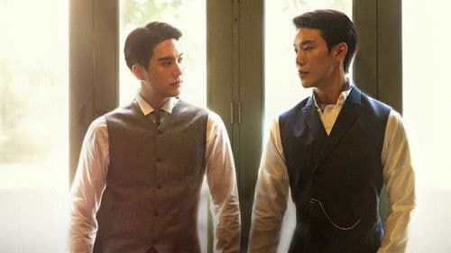 Memoir of Rati Bild 1