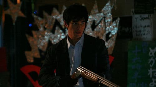 Lesson of the Evil Bild 2