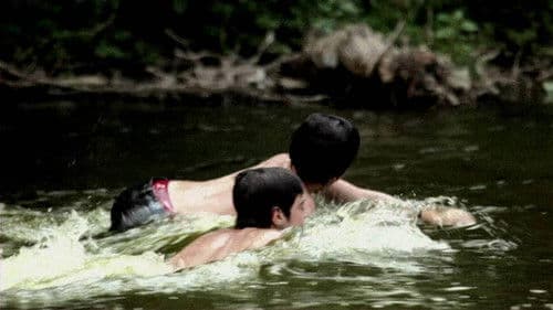 Igual si llueve Bild 2