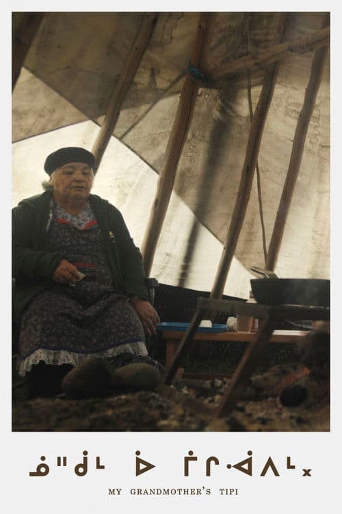 Nuuhkuum uumichiwaapim