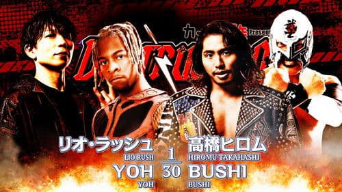 NJPW Destruction In Kobe 2023 Bild 7