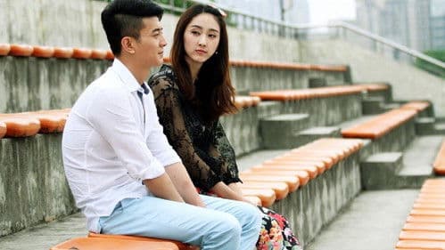 为青春点赞 Bild 1