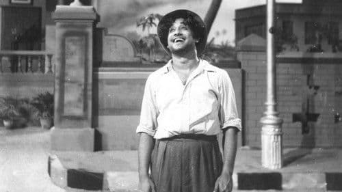 பராசக்தி Bild 2