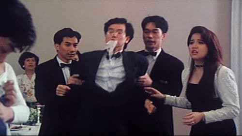 開心鬼上錯身 Bild 1