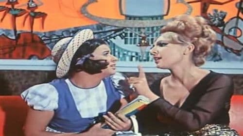 صغيرة على الحب Bild 4