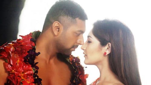 வனமகன் Bild 4