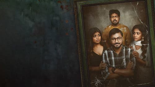 யாதும் அறியான் Bild 2