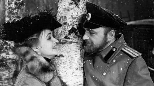 Три сестры Bild 1