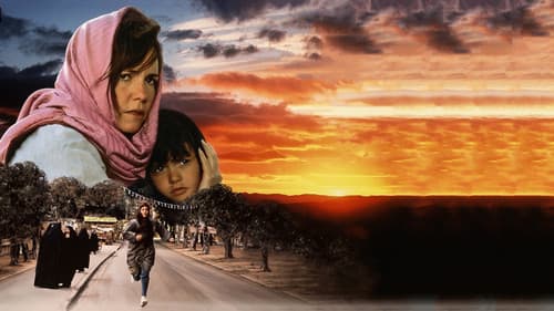 Nicht ohne meine Tochter Bild 2