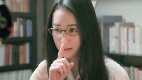 ビブリア古書堂の事件手帖 Bild 3