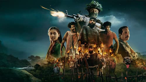 ବିଗୁଲ୍ Bild 1