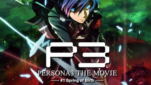 Persona 3 the Movie 1 Spring of Birth Bild 2