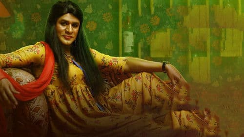 பஹீரா Bild 2