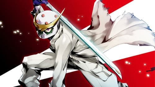 破壊魔定光 Bild 5