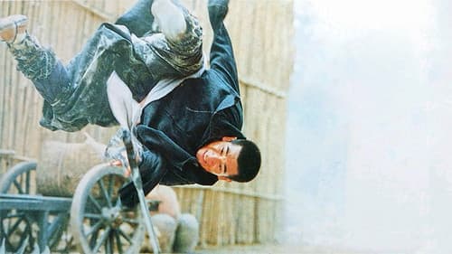 The Blade - Das zerbrochene Schwert Bild 7