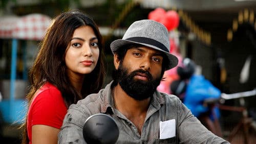 டைனோசர்ஸ் Bild 5