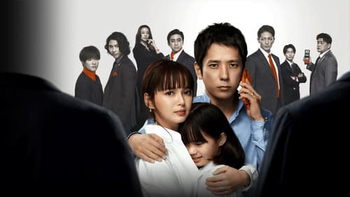 My Family 2022 Bild 4