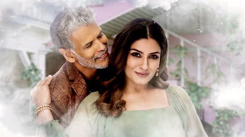 वन फ्राइडे नाइट Bild 4