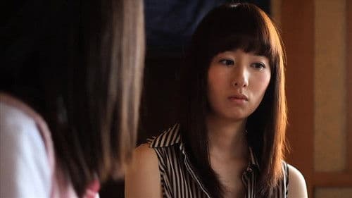 放課後たち Bild 2