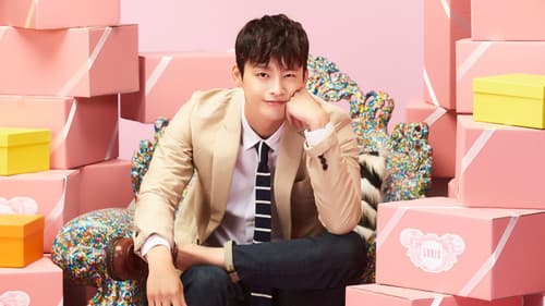 쇼핑왕 루이 Bild 4