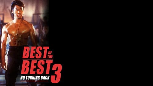 Best of the Best III - Gegen den Terror Bild 7