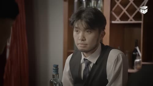 創作「營」忍者 II 地上忍者 Bild 3