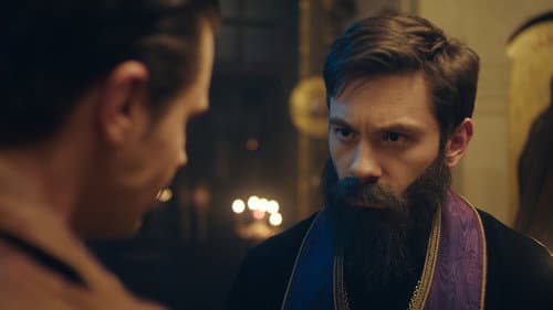 Бойся своих желаний Bild 7