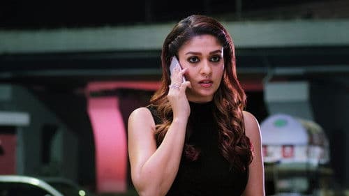 Mr. லோக்கல் Bild 3