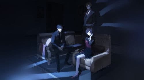 X&Y - Ai You De Mishi Bild 1