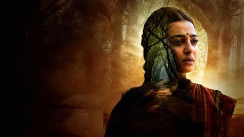 साली मोहब्बत Bild 3