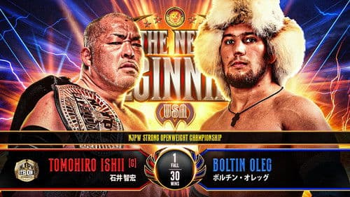 NJPW The New Beginning USA 2026 Bild 3