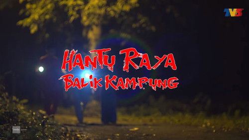 Hantu Raya Balik Kampung Bild 1
