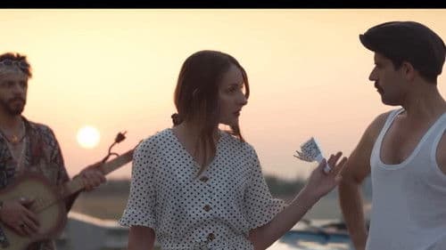 Бай Иван: Филмът Bild 1