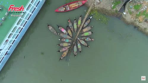 Dear Bangladesh ডিয়ার বাংলাদেশ Bild 1