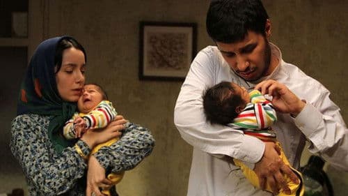 فرشته‌ها با هم می‌آیند Bild 1