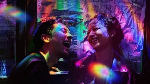 Sampai Jumpa, Selamat Tinggal Bild 2