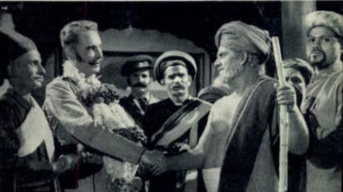 महात्मा फुले Bild 1