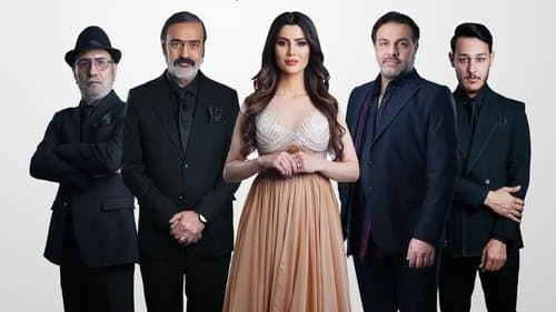 أقوى من الحب Bild 1